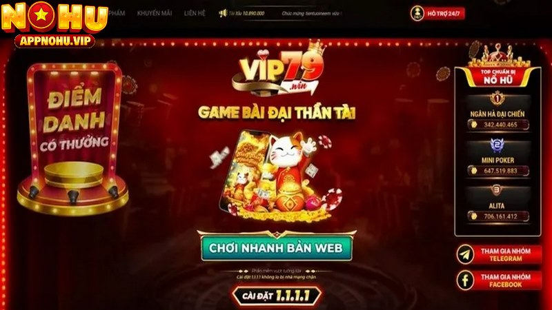 VIP79 có lừa đảo không, một câu hỏi phổ biến hiện nay